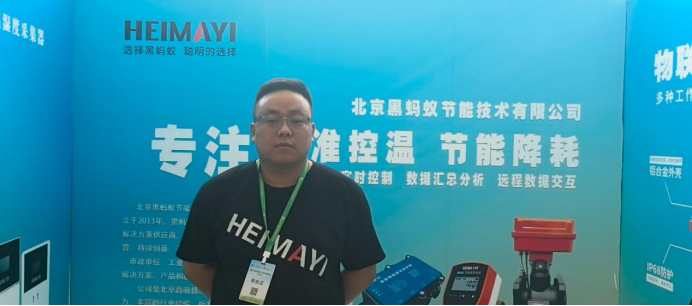 企业微信截图_17566874513665.png